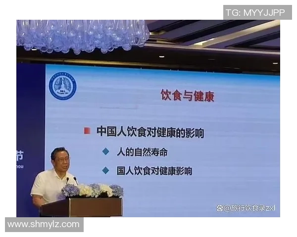 足球明星的饮食揭秘:他们的营养餐单与健康秘诀是什么